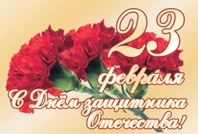felicitare cu flori
