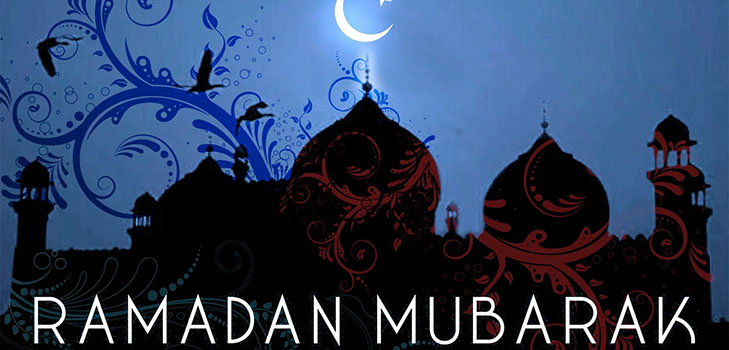 Musulman Ramadan 2017 - începutul și sfârșitul