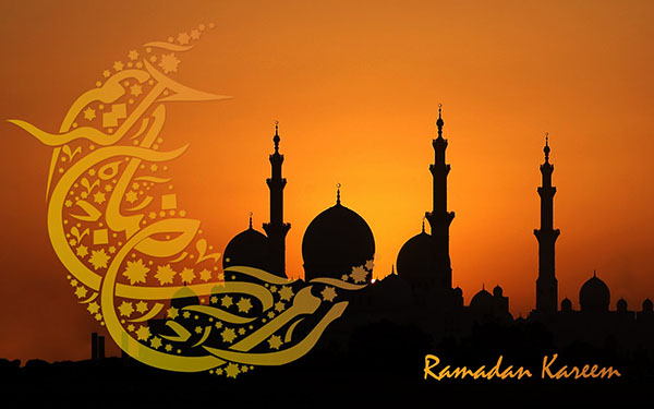 Musulman Ramadan 2017 - începutul și sfârșitul