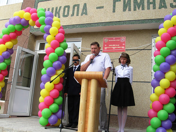 Texte ale discursului solemn pe linia școlii 1 septembrie