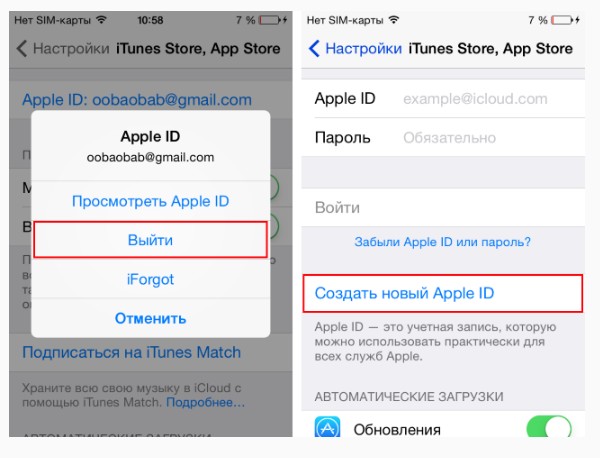 Cum de a descărca jocul Pokemon GO gratuit în Rusia și jocuri similare pe Androyd și pe iPhone de pe site-ul oficial