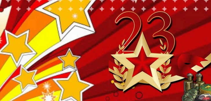 Poezii pentru 23 februarie, tată și bunic