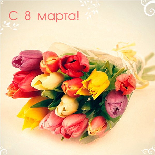 Cele mai atrăgătoare și frumoase poezii din 8 martie, femeile iubite