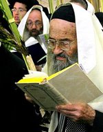 Sukkot: Sărbătoarea corturilor