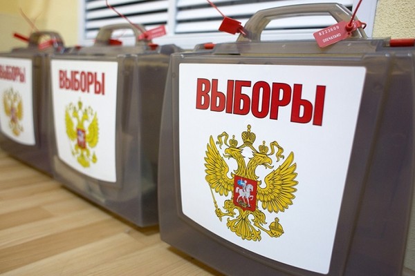 Pentru cine să voteze în alegerile din 18 septembrie 2016 din Rusia, cu excepția Rusiei Unite. Nume de candidat din Moscova și Sankt-Petersburg