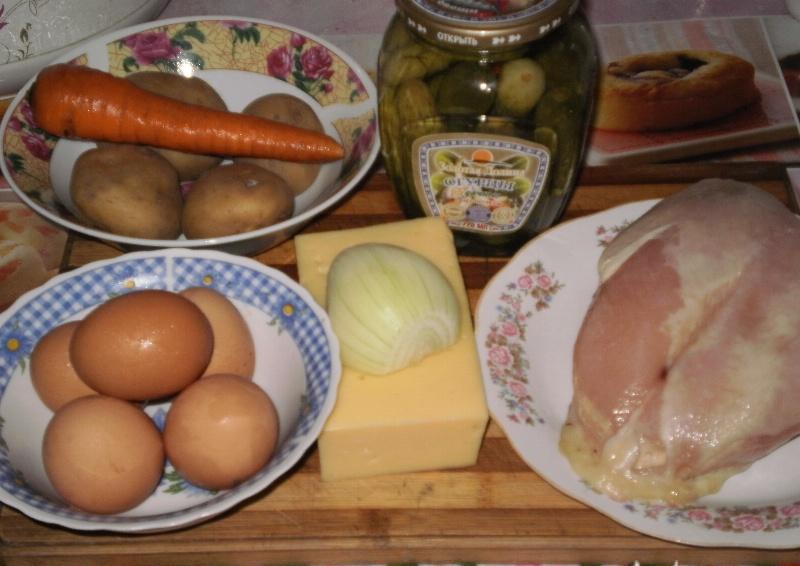 produse salad