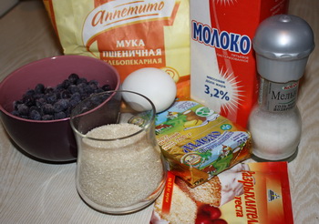 ingrediente pentru plăcintă