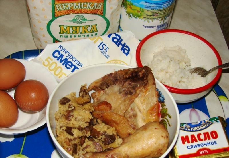 produse din piept
