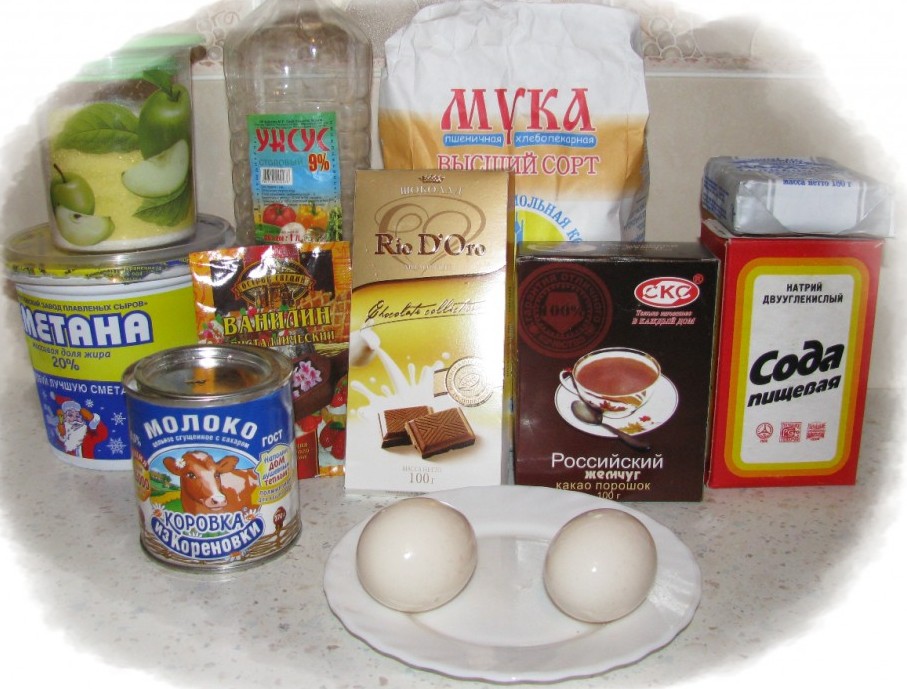ingrediente pentru smântână