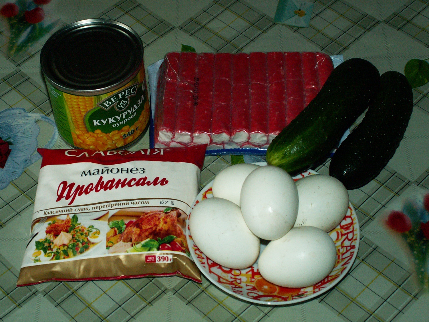 produse pe salată