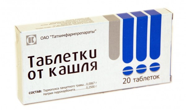 Cum de a vindeca rapid o tuse acasă, remedii eficiente folk