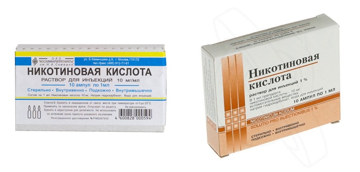 Acid nicotinic: indicații de utilizare