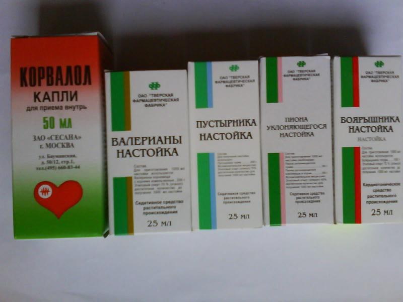 sedative
