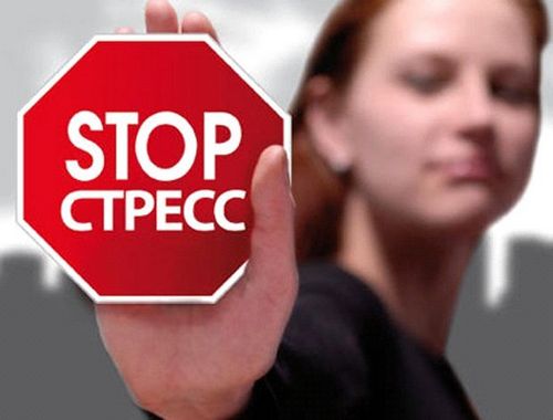 Ce sunt sedativele? Lista celor mai eficiente